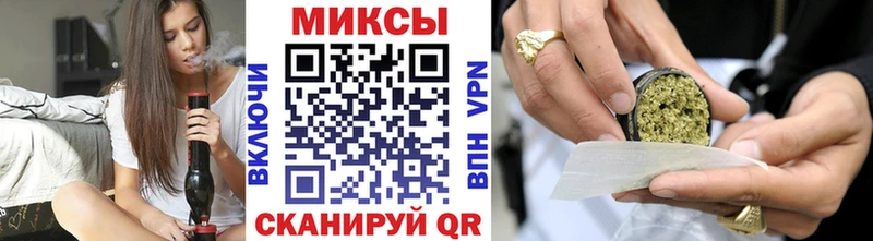 БУТИРАТ BDO  купить   Казань 