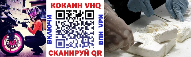 Кокаин Перу  сколько стоит  Казань 