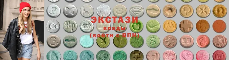 ЭКСТАЗИ MDMA  Казань 