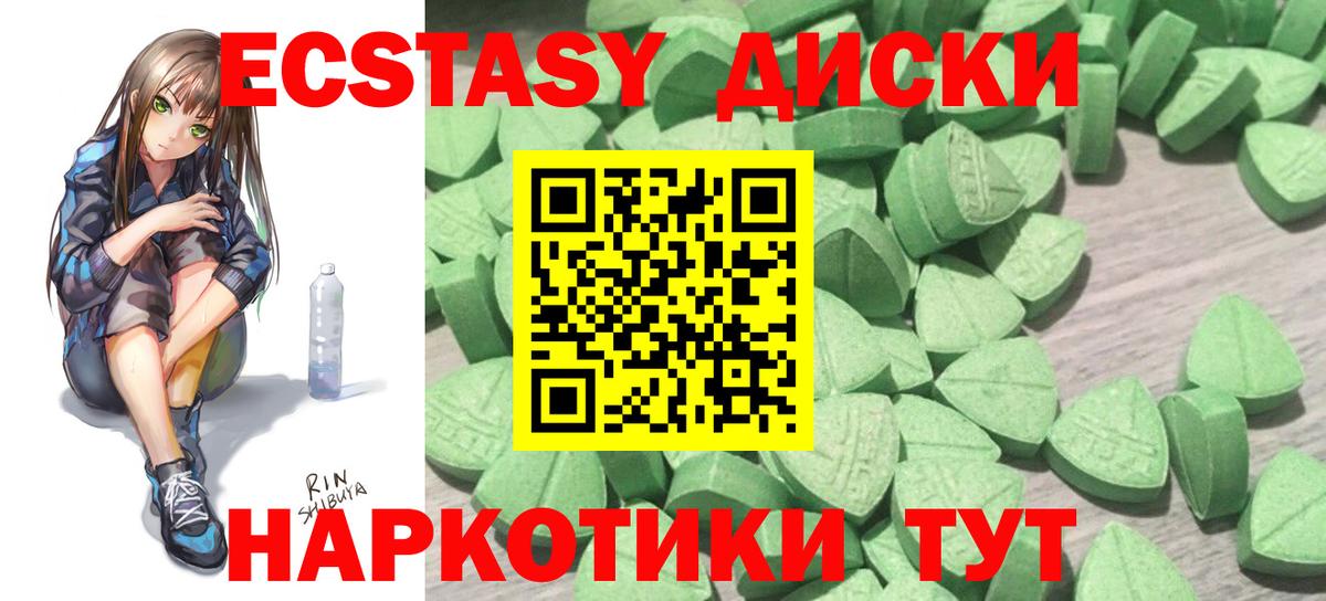 Метадон Казань