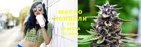 марки lsd Майский