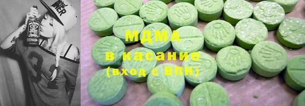 ECSTASY Верхний Тагил