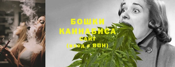 соль курить ск Мегион