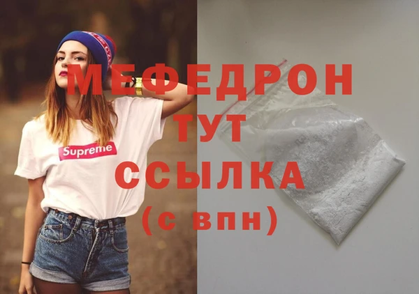 героин Магадан