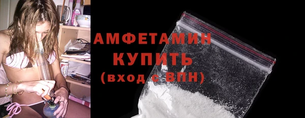 марки lsd Майский