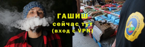 героин Магадан