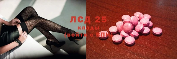 амфетамин Медвежьегорск