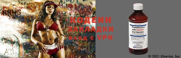 соль курить ск Мегион