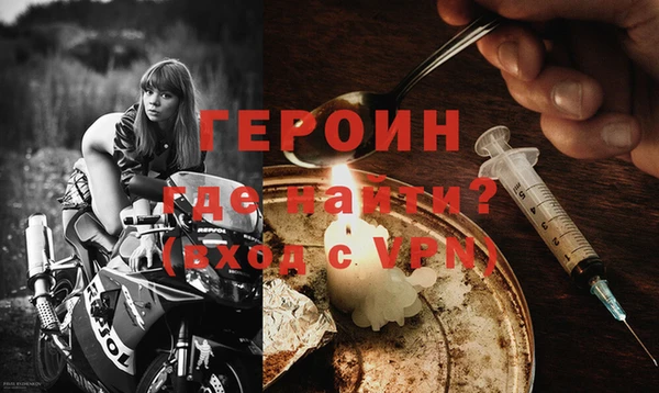 амфетамин Медвежьегорск