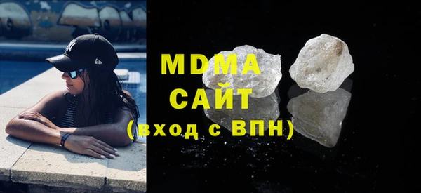 героин Магадан