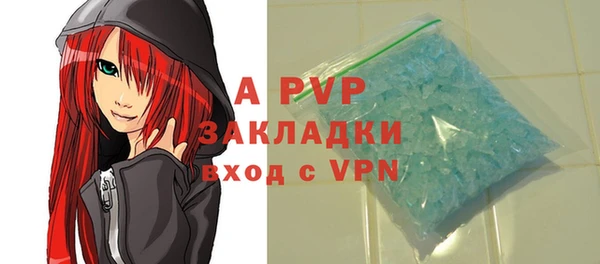 героин Магадан
