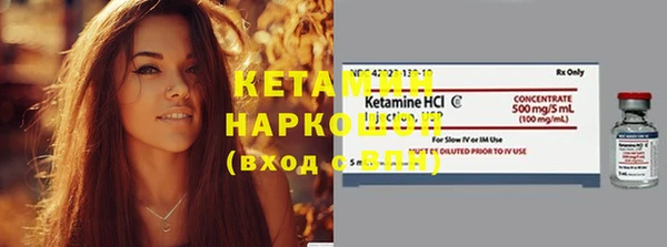 героин Магадан