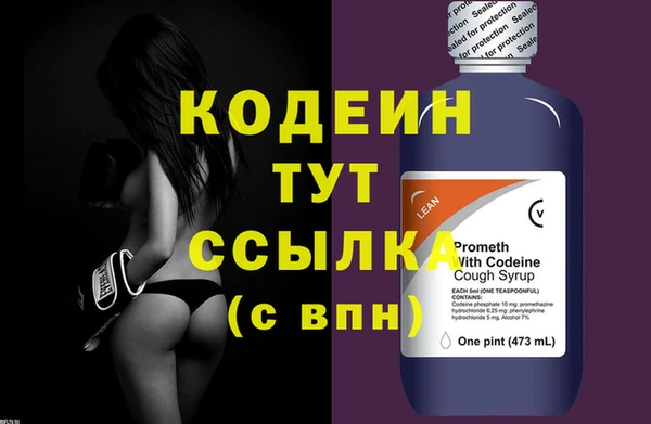 соль курить ск Мегион