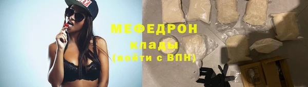 героин Магадан