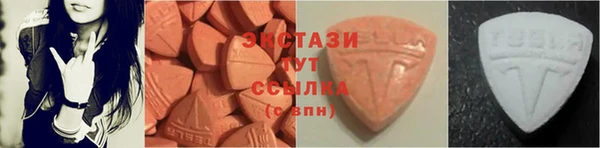 марки lsd Майский