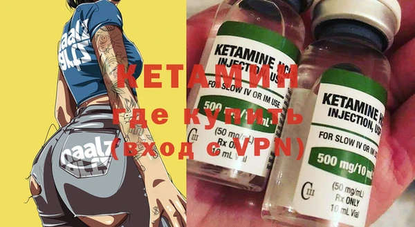 соль курить ск Мегион