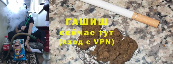 марки lsd Майский