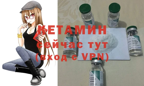 трава Медногорск