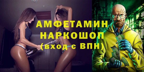 героин Магадан