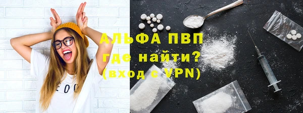 героин Магадан