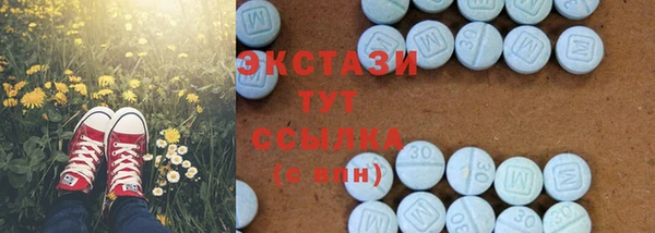 марки lsd Майский