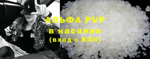 героин Магадан