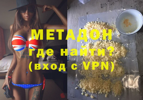 марки lsd Майский