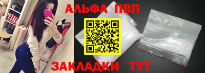 спайс Гатчина