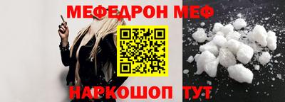 крисы Гагарин