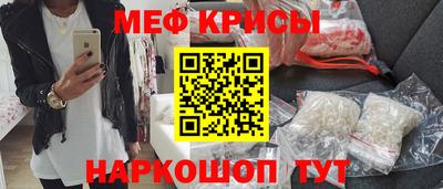 крисы Гагарин