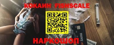 крисы Гагарин