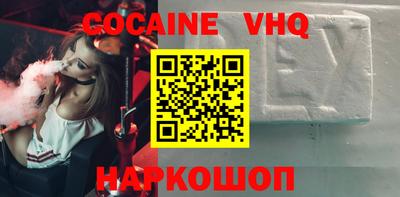 крисы Гагарин