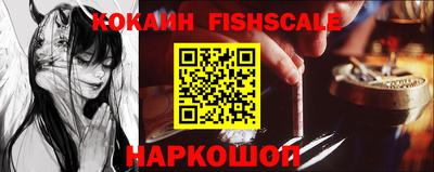 jwh Комсомольск-на-Амуре