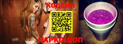 крисы Гагарин