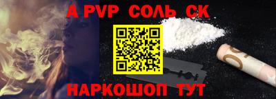 MESCALINE Гай