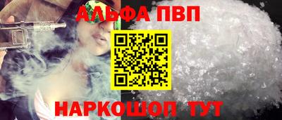 крисы Гагарин