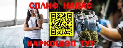 MESCALINE Гай