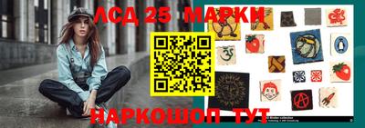 спайс Гатчина