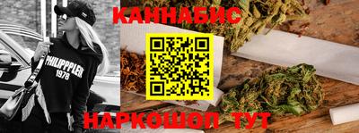 MESCALINE Гай