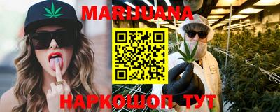 MESCALINE Гай