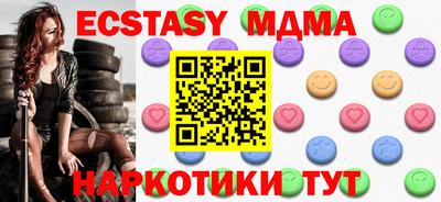 крисы Гагарин