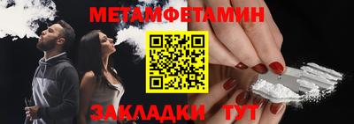 MESCALINE Гай