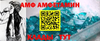 спайс Гатчина