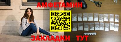 MESCALINE Гай