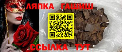 MESCALINE Гай