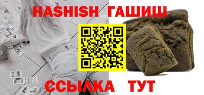 MESCALINE Гай