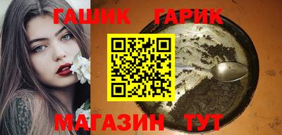 крисы Гагарин