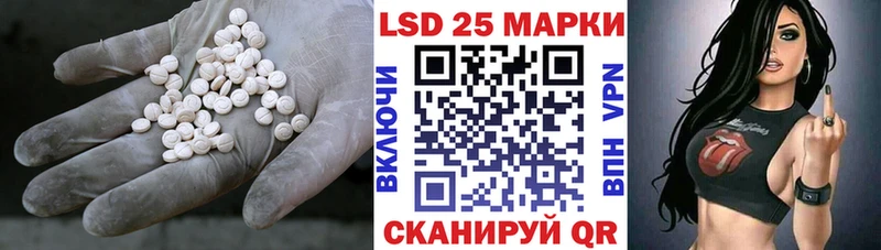 shop официальный сайт  Казань  LSD-25 экстази ecstasy 