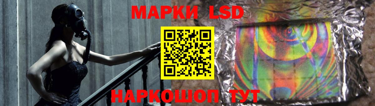 блэк спрут сайт  Вход с VPN  Казань  LSD-25 экстази кислота 
