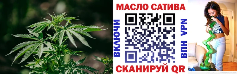 Дистиллят ТГК концентрат  мега онион  даркнет клад  Казань 